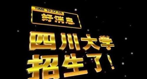 成人舞蹈招生视频文字,开启您的舞蹈之旅