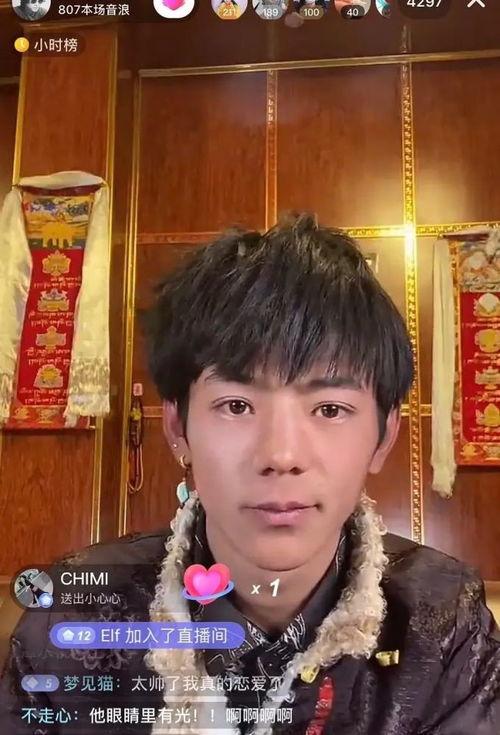 藏族男生成人发型视频,传统与现代的完美融合