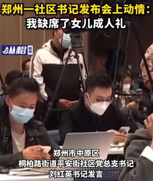 错过了成人礼视频,青春记忆成遗憾