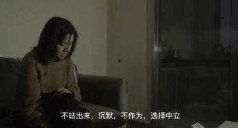 成人斗荫视频在线观看,揭秘激情四溢的竞技世界