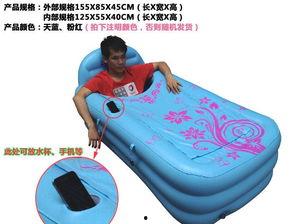 大号成人澡盆折叠图片视频,大号成人澡盆使用指南