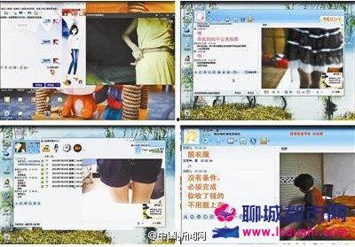 成人偷录视频,隐私侵犯与法律边界