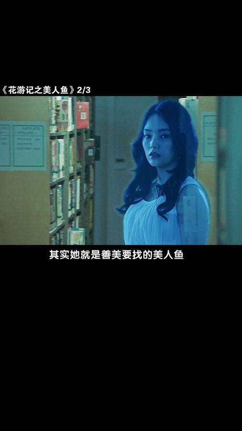 男生变成人形视频大全,男生变身视频大揭秘