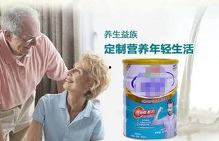 成人奶粉助眠长视频,深度解析长视频内容