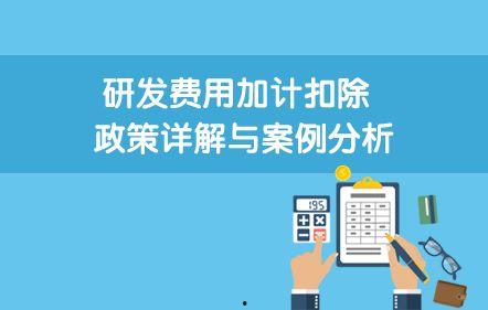 成人托管骗局案例视频讲解,视频案例分析揭示诈骗手段