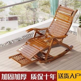 成人摇摇椅吊篮安装视频,成人摇摇椅吊篮安装步骤详解