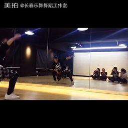 成人舞蹈小乐舞视频,成人舞蹈小乐舞视频魅力解析