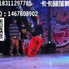 成人街舞蜕变过程视频大全,从初学者到舞者的华丽转身