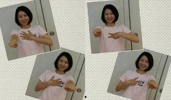 手指操成人易学视频大全