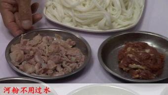 成人甜饼的做法视频教学,视频教程详解