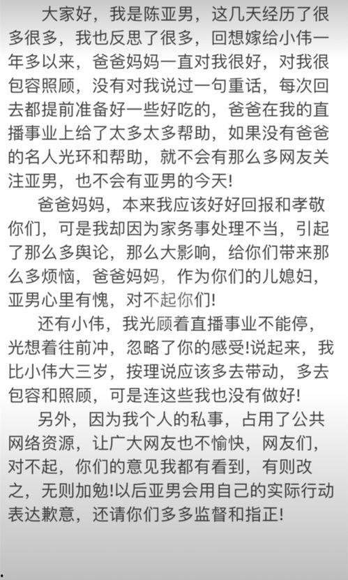 儿子成人祝福语视频