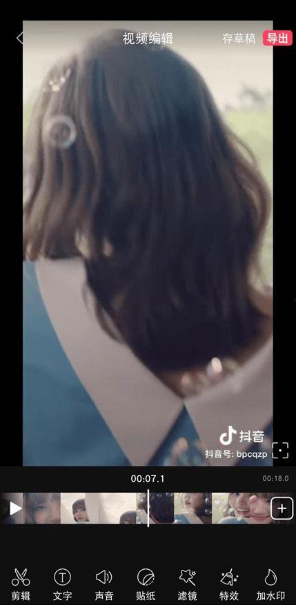 成人用剪刀受伤视频播放,成人用剪刀意外受伤，安全使用剪刀的重要性