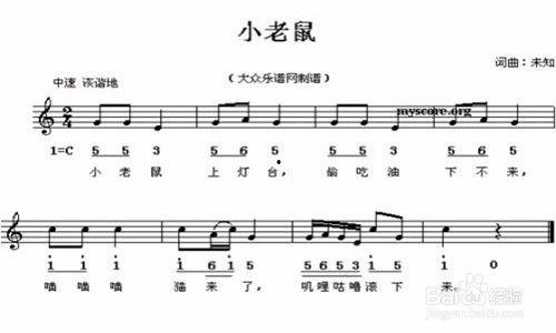 成人自学曲谱视频