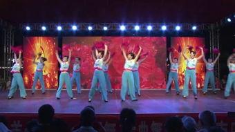 国庆开场成人舞蹈视频教学