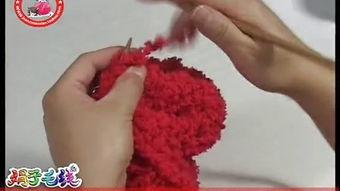 娟子成人毛线编织视频,轻松掌握时尚编织技巧
