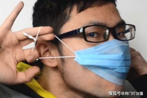 怎么绑成人口罩视频教学,轻松学会如何正确绑成人口罩