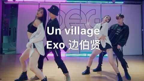 成人舞蹈日常视频