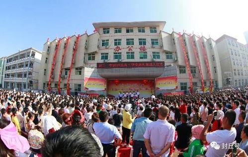 成人仪式打鼓视频大全集  第2张