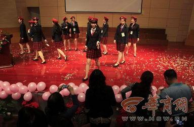 成人仪式打鼓视频大全集  第3张