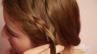 简单编发教程成人的视频,打造时尚发型视频攻略  第3张
