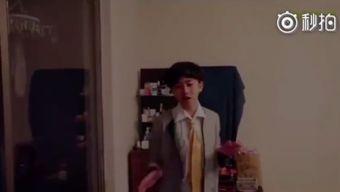 成人演讲衣服怎么穿视频  第2张