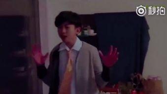 成人演讲衣服怎么穿视频  第3张