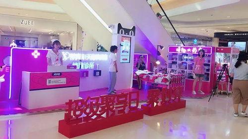 韶朗成人用品专营视频,探索私密生活新体验