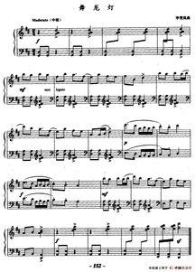 钢琴教学成人简谱视频  第3张