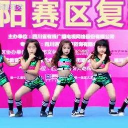 参赛成人爵士舞视频  第2张