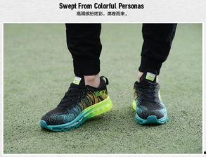 运动鞋编织视频成人