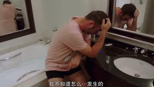 成人吃药噎死案例视频,成人服药意外噎喉，警惕用药安全风险  第3张