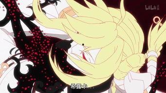 成人H漫视频在线观看,在线观看的隐秘世界  第2张