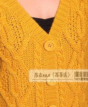 成人毛衣菱形视频大全集,菱形图案大全解析  第3张