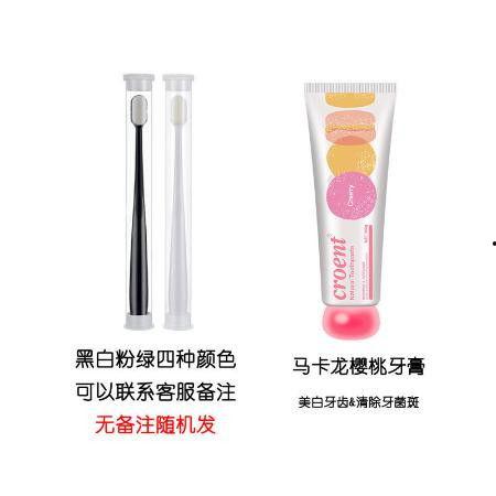 成人软毛牙刷鉴定视频,视频鉴定解析与选购指南