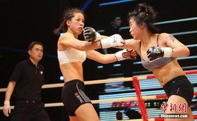 成人自由搏击女生视频  第3张