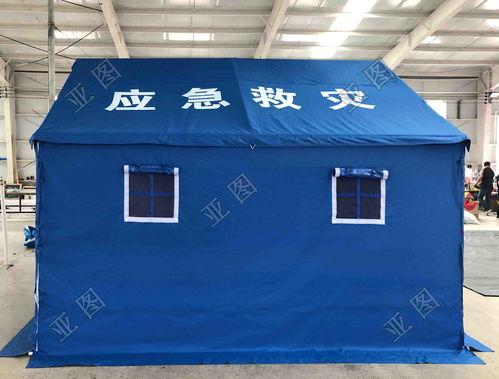 成人帐篷怎么清洗视频,成人帐篷清洁与保养视频教程  第2张