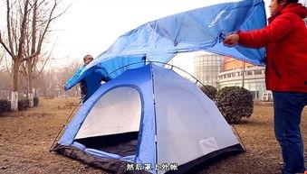成人帐篷怎么清洗视频,成人帐篷清洁与保养视频教程  第3张