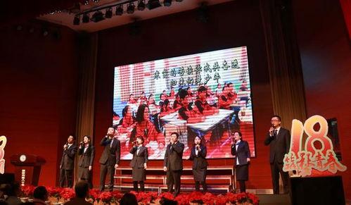 青春成人仪式视频,成人仪式视频精彩回顾