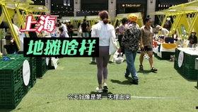 成人简单热身律动视频大全  第3张