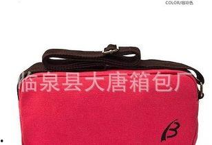 成人刺绣大挎包视频教学,成人刺绣大挎包制作教程