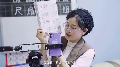 成人教唱歌直播视频大全  第3张
