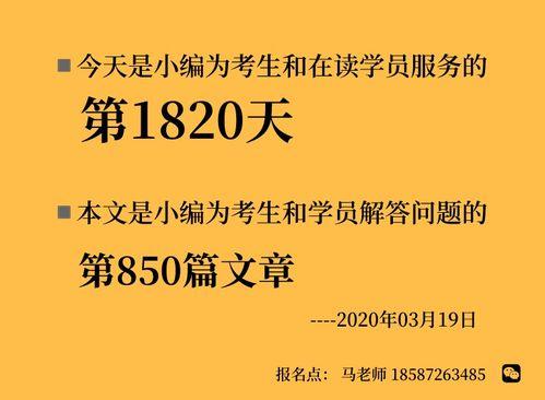 成人学字办法视频大全  第3张