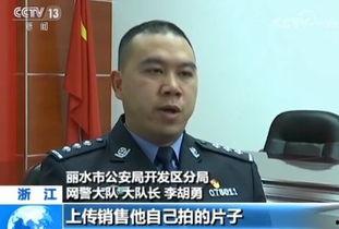 偷拍视频成人版,揭秘隐私侵犯的黑暗面  第2张